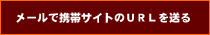[őM
